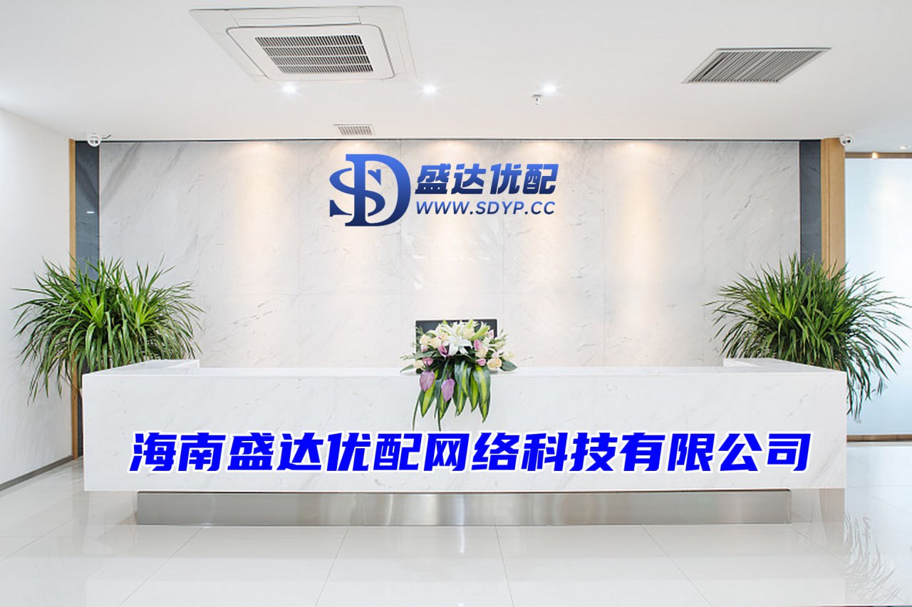 千层金配资-千层金配资官网-配资炒股配资网站-最大配资平台